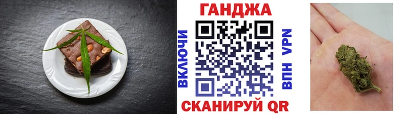 blacksprut онион  Алзамай  Canna-Cookies марихуана  как найти закладки 