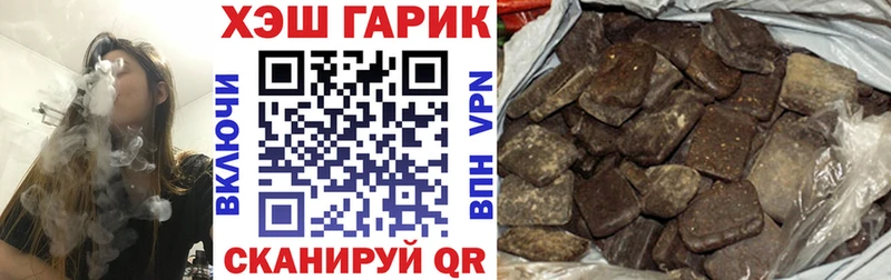 Гашиш 40% ТГК  Алзамай 