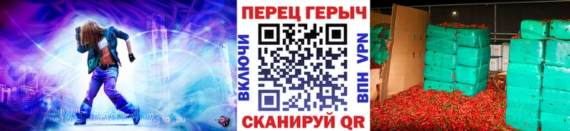 ГЕРОИН VHQ  Алзамай 