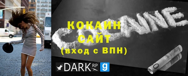 a pvp Майский