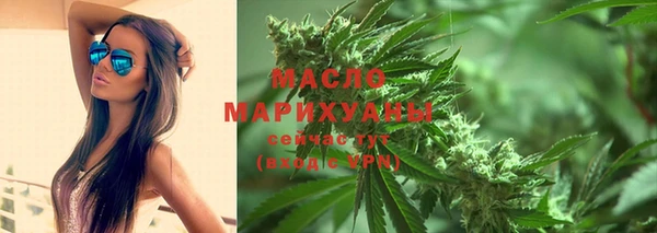герыч Липки