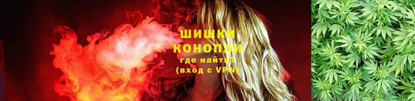 наркотики Магас