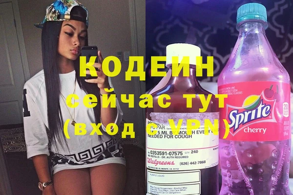 героин Магадан