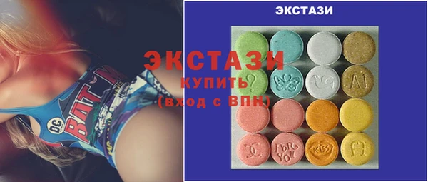 героин Магадан