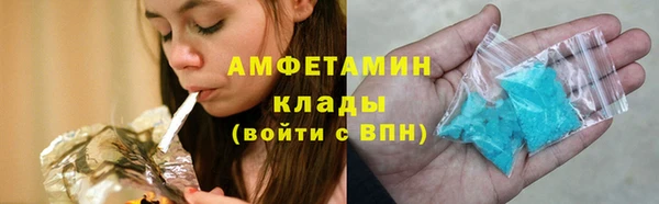 a pvp Майский