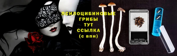 героин Магадан