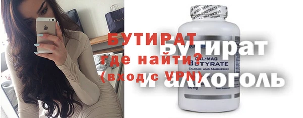 героин Магадан