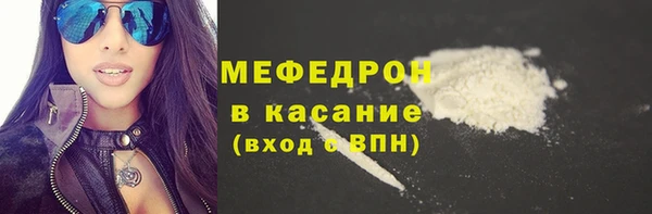 наркотики Магас