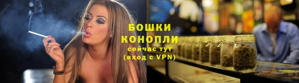 героин Магадан