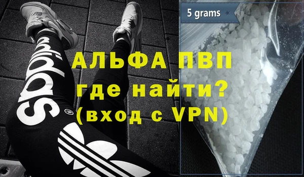 герыч Липки