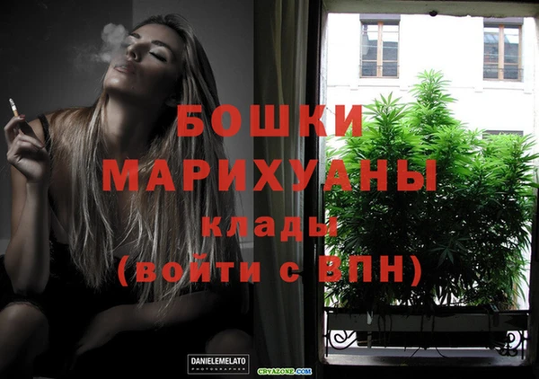 герыч Липки