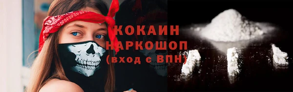 герыч Липки