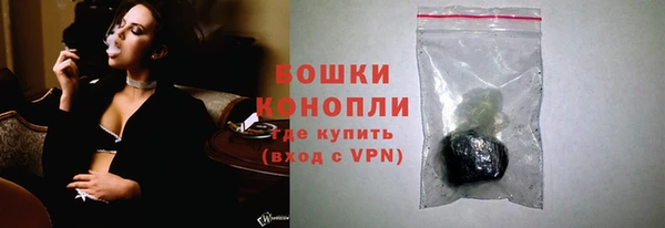 героин Магадан