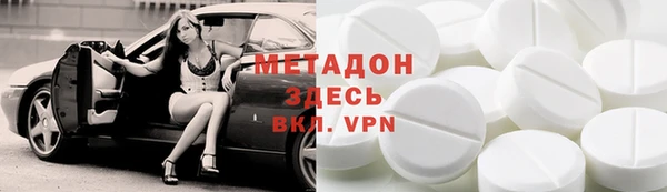 a pvp Майский