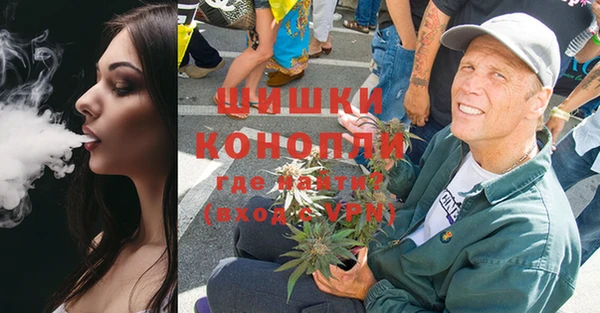 герыч Липки