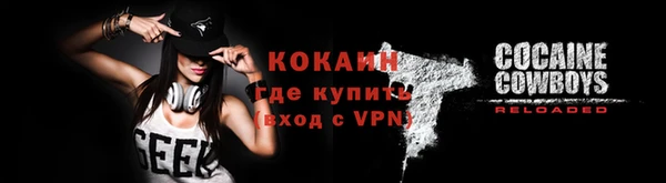 героин Магадан
