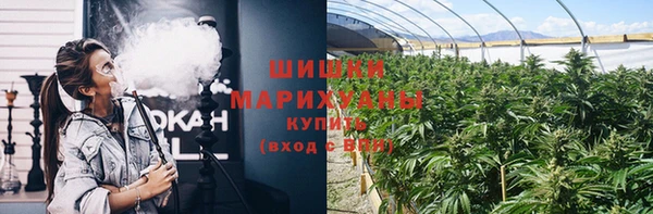 наркотики Магас
