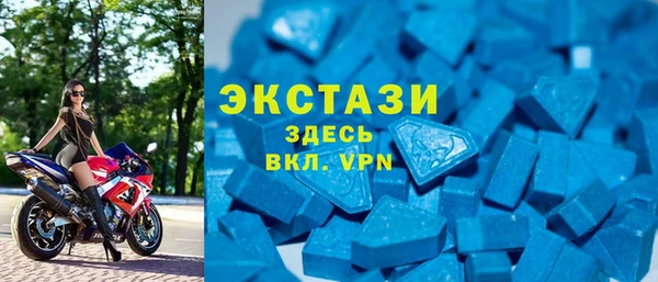 наркотики Магас