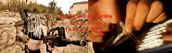 героин Магадан