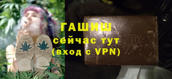 спиды Лихославль