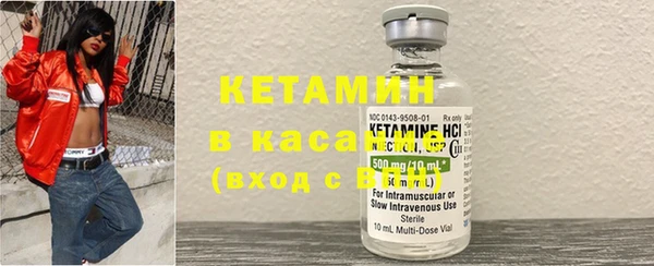 спиды Лихославль