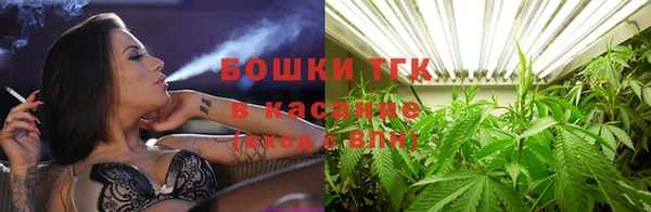 кристаллы Лиски