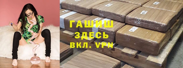 кристаллы Лиски