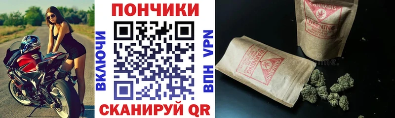 shop клад  Алзамай  Марихуана планчик 